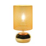 Настольная лампа Uniel UML-B307 E14 GOLD/COPPER UL-00012424