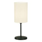 Настольная лампа Uniel UML-B308 E14 BLACK/BEIGE UL-00012425