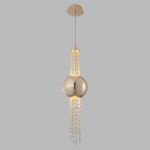 Подвесной светильник Crystal Lux NAVAJO SP3W LED GOLD