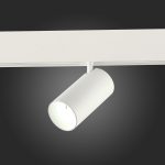 Трековый светильник ST Luce Skyline 48 ST375.506.20