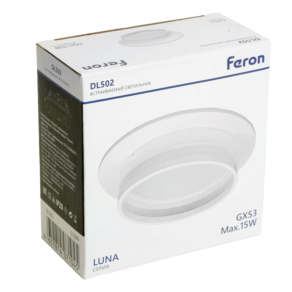 Встраиваемый светильник Feron DL502 51089 Встраиваемый светильник Feron DL502 51089