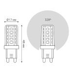 Лампа светодиодная Gauss G9 3,5W 3000К прозрачная 107009105