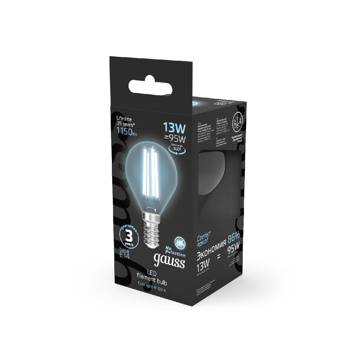 Лампа светодиодная Gauss Filament E14 13W 4100K 105801213 Лампа светодиодная Gauss Filament E14 13W 4100K 105801213
