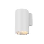 Уличный настенный светильник Maytoni Shim O303WL-L5W3K