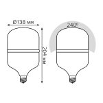 Лампа светодиодная Gauss E27 50W 6500K матовая 63235