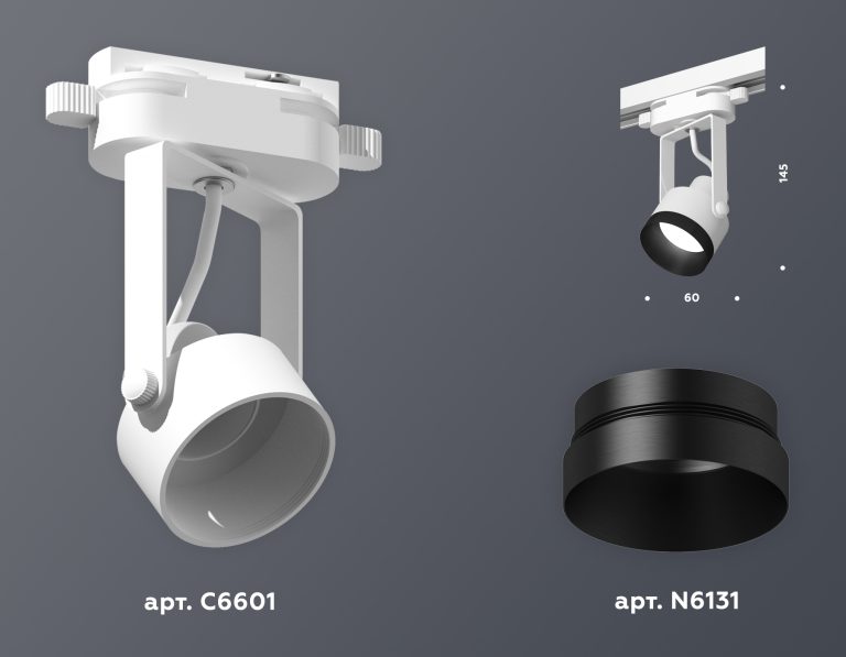 Трековый однофазный светильник Ambrella Light Track System XT6601041 (C6601, N6131)