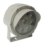 Прожектор Feron LL-701 51786