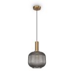 Подвесной светильник Freya New Series 012 FR8012PL-01AM