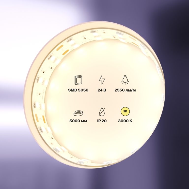 Светодиодная лента Maytoni Led Strip 24В 5050 28,8Вт/м 3000K 5м IP20 20034