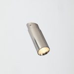 Накладной светильник Favourite Insuper 2800-1U