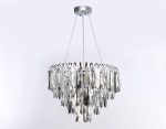 Подвесная люстра Ambrella Light Traditional TR5255