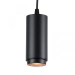 Трековый светильник Loft IT Tech T046-06P