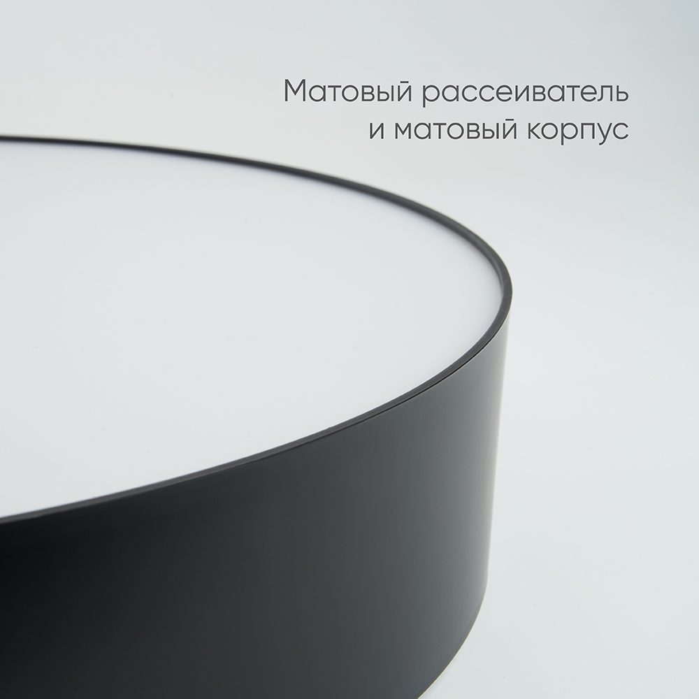 Потолочный светильник Feron AL6200 48067 Потолочный светильник Feron AL6200 48067