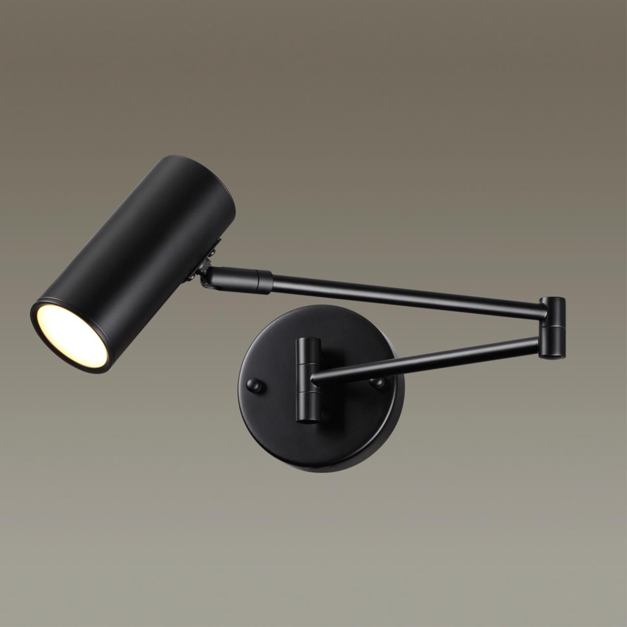 Спот Odeon Light Razio 4376/1W Спот Odeon Light Razio 4376/1W