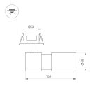 Встраиваемый спот Arlight LGD-ARTEMIS-BUILT-FLAP-R55-12W Warm3000 051797