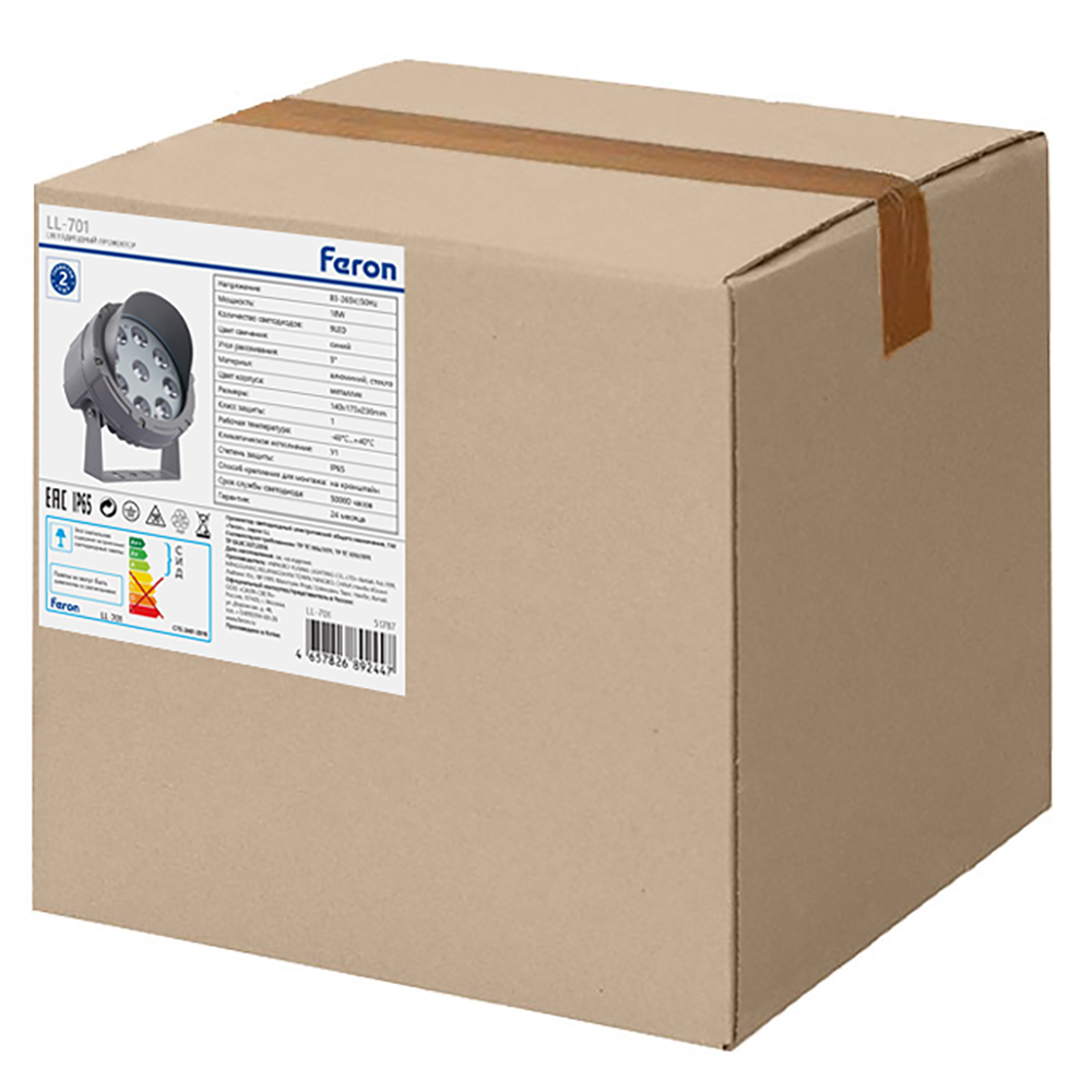 Прожектор Feron LL-701 51787 Прожектор Feron LL-701 51787