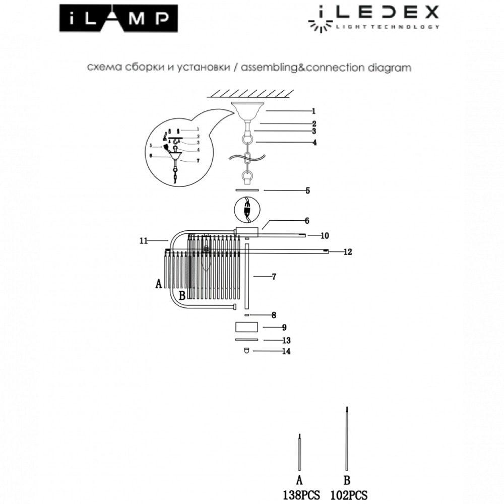 Подвесная люстра iLamp Qeens P9574-6 CR+CL Подвесная люстра iLamp Qeens P9574-6 CR+CL