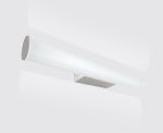 Подсветка для зеркал Italline IT01-1069 grey
