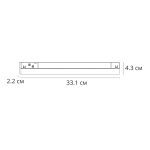 Трековый магнитный светильник Arte Lamp Linea A4695PL-1BK