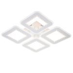 Потолочный светильник Escada Dew 10231/4LED