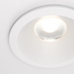 Встраиваемый светильник Maytoni Zoom DL034-L12W4K-D-W