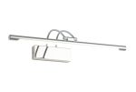 Подсветка для картин Zortes Maestro ZRS.64702.12