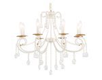 Подвесная люстра Ambrella Light Classic TR4917