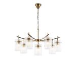 Подвесная люстра Ambrella Light High Light Heigh Light LH56033