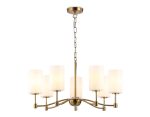 Подвесная люстра Ambrella Light High Light Heigh Light LH56053