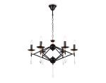 Подвесная люстра Ambrella Light Modern TR9597