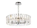 Подвесная люстра Ambrella Light TR5171