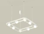Подвесная люстра Ambrella Light Traditional (C9177, N8477) XB9177153