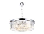 Подвесная люстра Ambrella Light Traditional TR5096