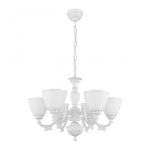 Подвесная люстра Arte Milano 342837/6 WT+SL