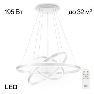 Подвесная люстра Citilux Дуэт CL719680