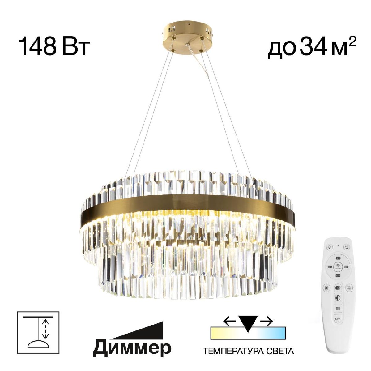 Подвесная люстра Citilux Sheldon CL339163 Подвесная люстра Citilux Sheldon CL339163
