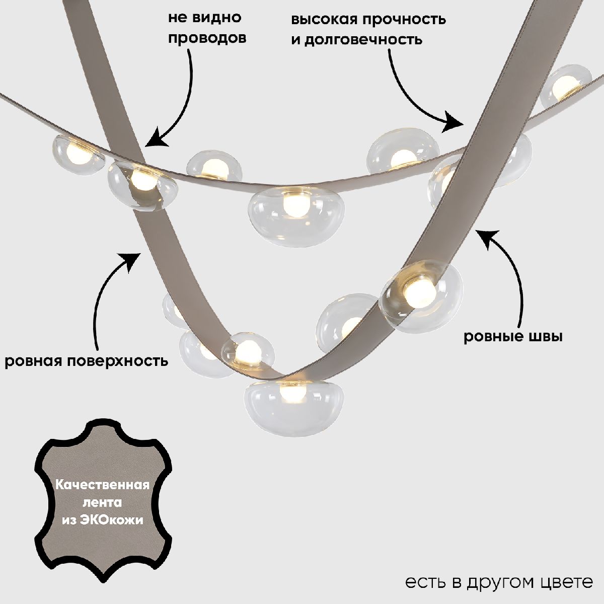 Подвесная люстра Crystal Lux BOSQUE SP7 L3000 GREY/TRANSPARENT Подвесная люстра Crystal Lux BOSQUE SP7 L3000 GREY/TRANSPARENT
