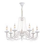 Подвесная люстра F-Promo Chateau 2164-7P