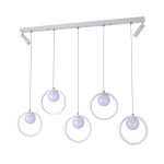 Подвесная люстра LED4U L7103-7 WТ