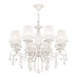 Подвесная люстра Maytoni Grace ARM247-08-G