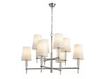 Подвесная люстра Newport Chelsy 4378/C chrome М0070439
