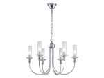Подвесная люстра Newport Сharlize 4586/С chrome М0070215