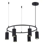 Подвесная люстра ST Luce Kendo SL1213.403.06