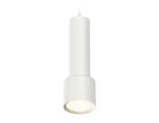 Подвесной светильник Ambrella Light Techno Spot XP8110001 (A2301, C6355, A2101, C8110, N8112)