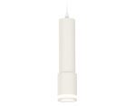 Подвесной светильник Ambrella Light Techno XP7421021 (A2301, C6355, A2030, C7421, N7120)
