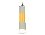 Подвесной светильник Ambrella Light Techno XP7423042 (A2302, C6314, A2062, C6327, A2030, C7423, N7160)