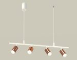 Подвесной светильник Ambrella Light Traditional DIY (С9001, С6326, N6101) XB9001300