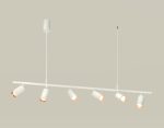 Подвесной светильник Ambrella Light Traditional DIY (С9005, С6322, N6114) XB9005300