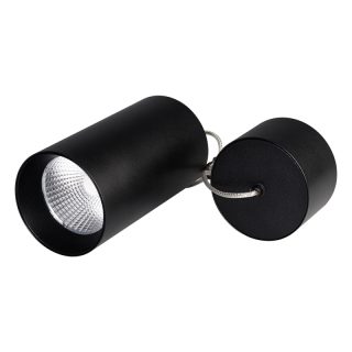 Подвесной светильник Arlight SP-Polo-Hang-R85-15W White5000 027422