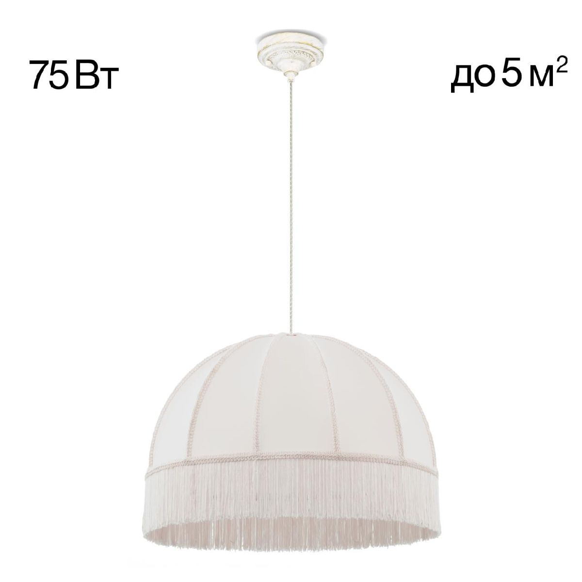 Подвесной светильник Citilux Базель CL407021 Подвесной светильник Citilux Базель CL407021